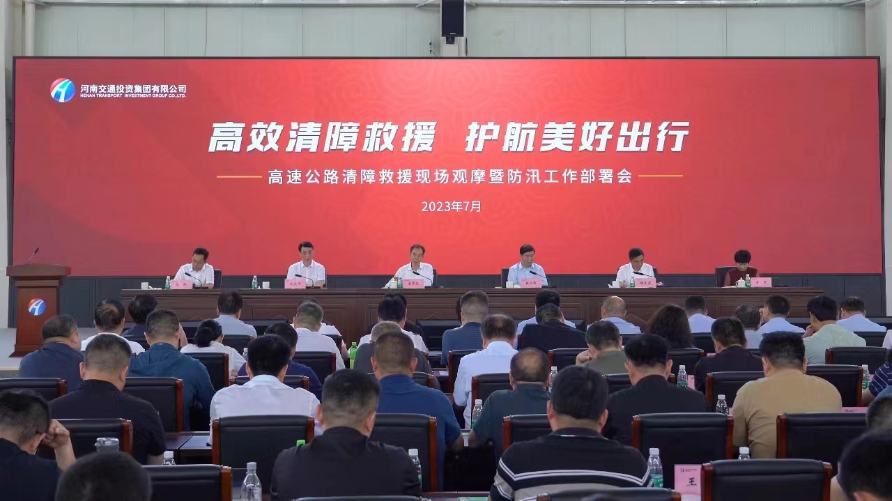 图片4.jpg 图片4.jpg