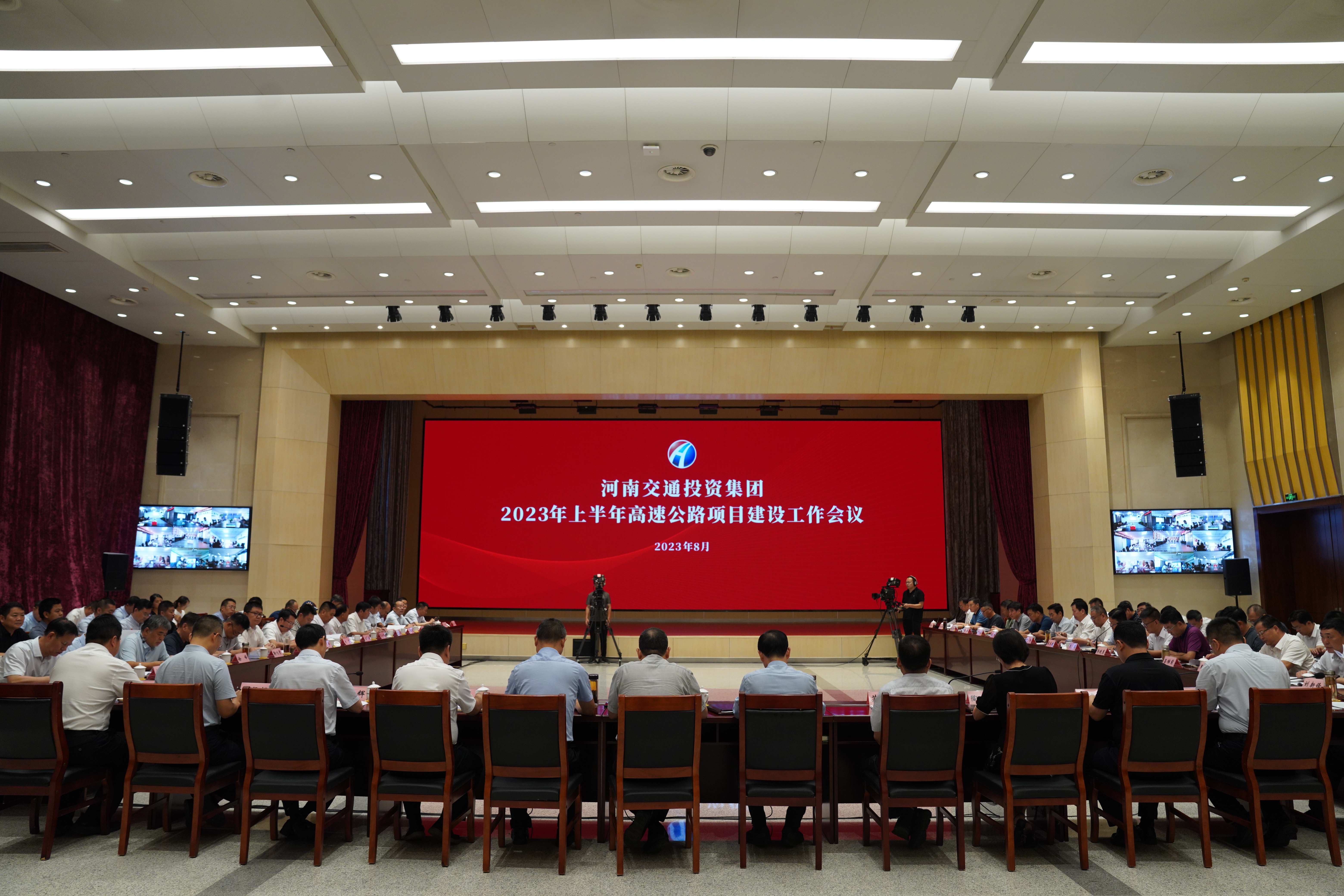微信图片_20230803182916.jpg