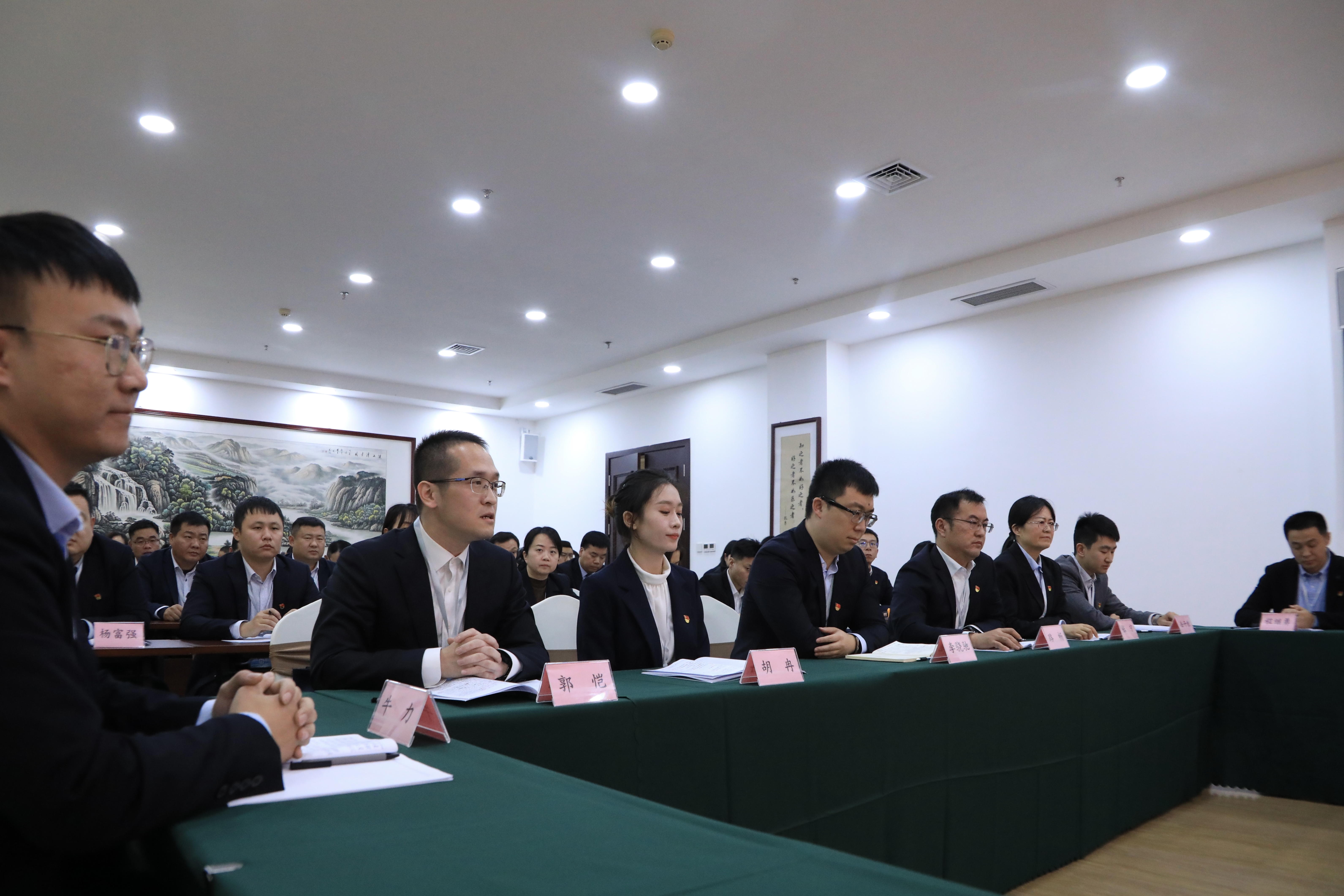微信图片_20231124231127.jpg