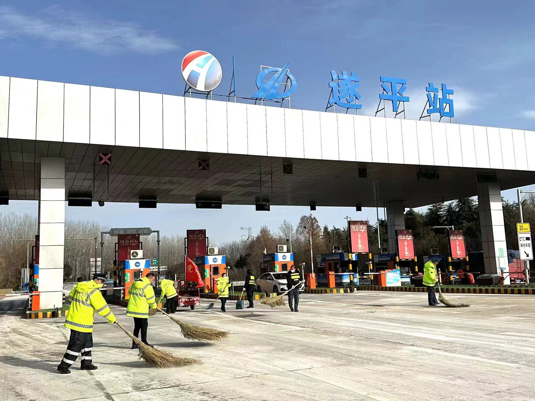 微信图片_20231216162812.jpg 微信图片_20231216162812.jpg