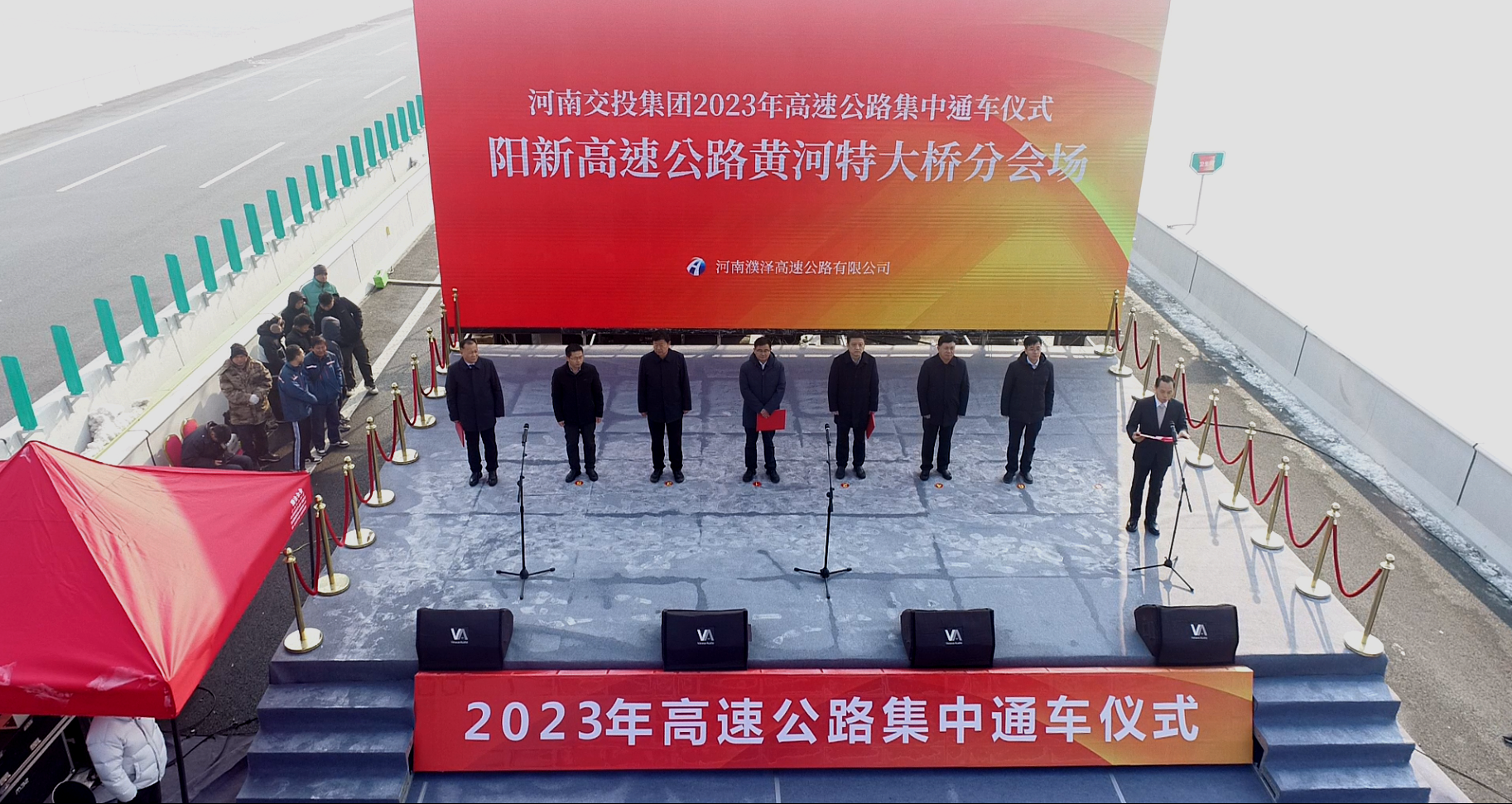 微信图片_20231228180845.png