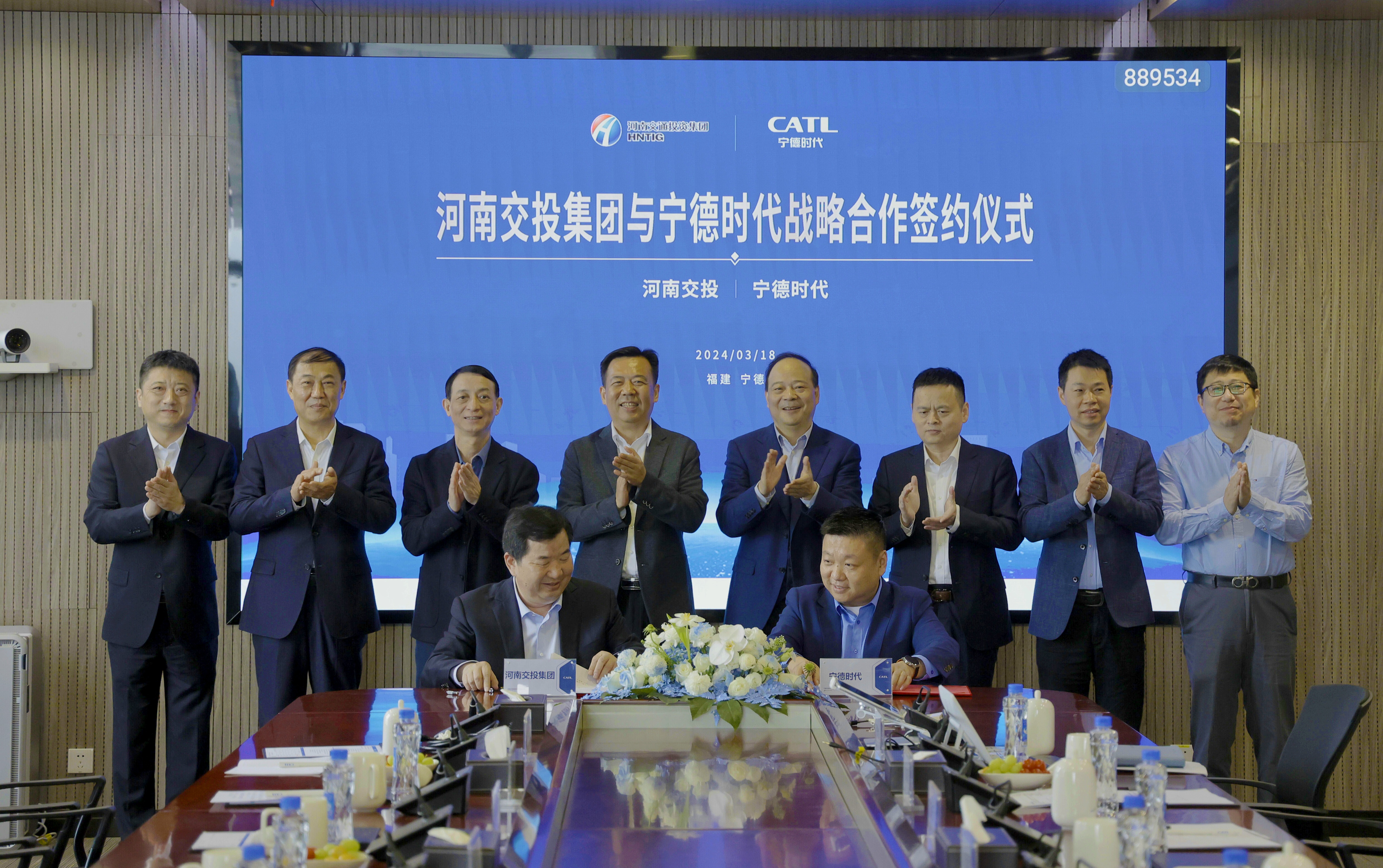 微信图片_20240318162353.jpg