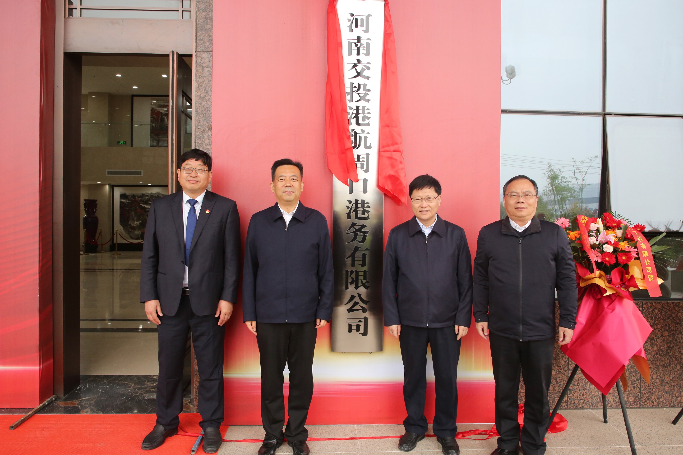 微信图片_20240403164730.jpg