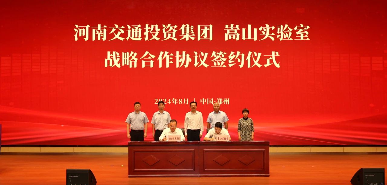微信图片_20240831114827.jpg