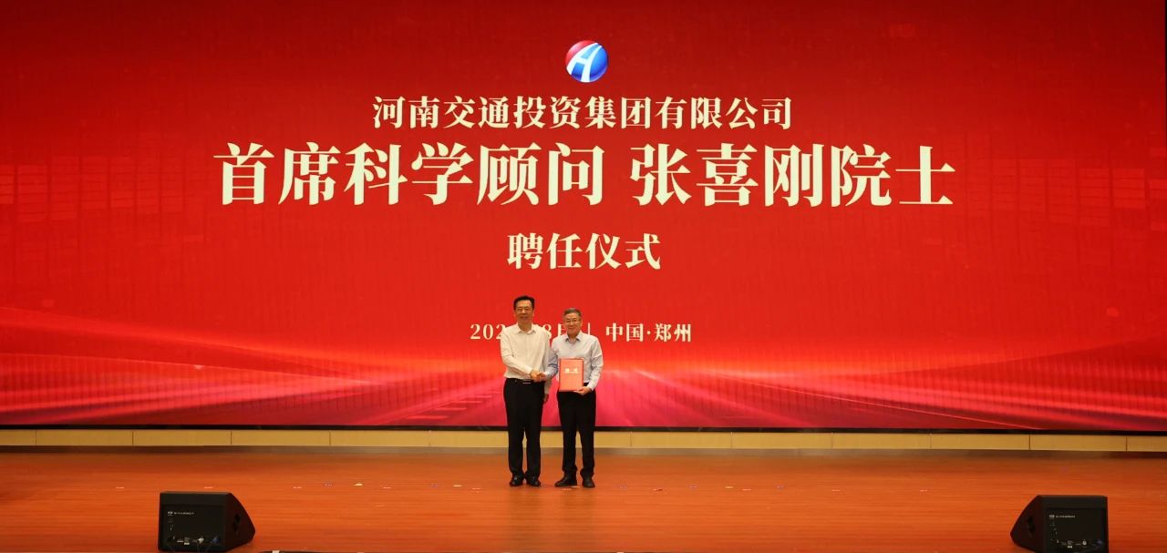 微信图片_20240831114849.jpg