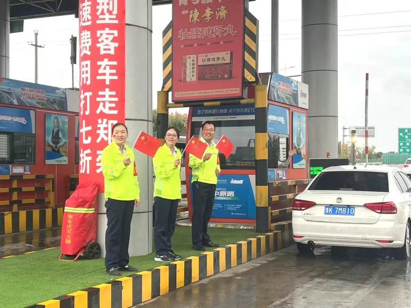 微信图片_20241008212134.jpg