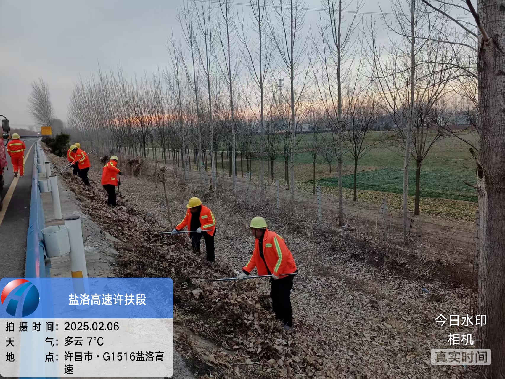 微信图片20250207110601.jpg