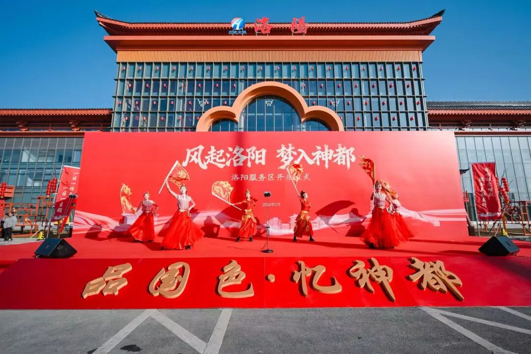 4732830595368652 微信图片_2026-02-11_151556_539.jpg