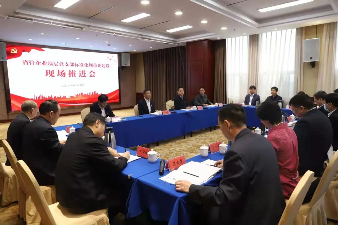 微信图片_20211016230442.jpg