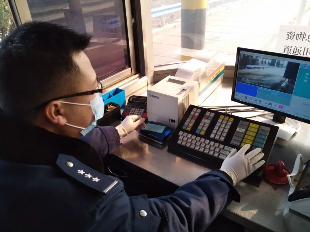 微信图片_20200129164052.jpg